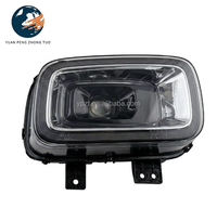 Nouvel ensemble de feux antibrouillard avant et feux de jour pour Baic Beijing BJ40/BJ40 Plus, pièce de rechange automobile