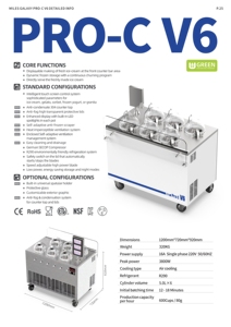 GALAXY PRO C V6 con 6 Cilindri a Pavimento, Perfetto per Gelaterie, Pasticcerie, Ristoranti, Caffè, Hotel e Bar - Product Image 5