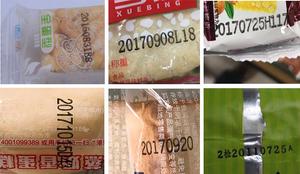 مورد جاف 40 ، 36 ، 32 ، 16 ، إذابة ساخنة - Product Image 6