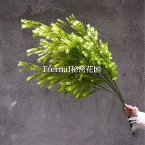 Décoration de jardin secrète : Asperges artificielles vertes, branche unique en plastique, pour mariage, extérieur et maison - Product Image 2