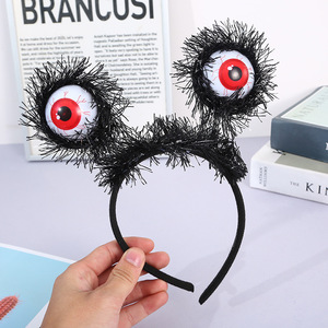 Diadema de ojos espeluznantes de Halloween, accesorio de fiesta de dibujos animados de plástico para disfraces - Product Image 3