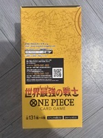 One Piece : Les Guerriers les plus Forts du Monde - Booster Box Jeu de Cartes OP17 Import Japon Scellé d'Usine En Stock