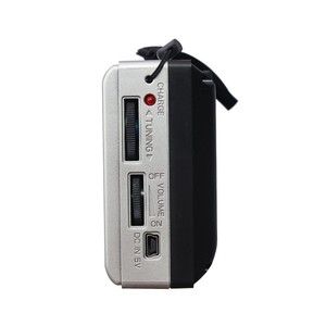 Directo de fábrica, Radio portátil recargable con reproductor de MP3 9 Banda Am Fm SW, hecho de plástico duradero - Product Image 6