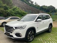 Mobil Bekas Jetour X90 2019 6 Kursi SUV LHD Otomatis - Mobil Bensin 1.5T - Kondisi Asli Harga Grosir