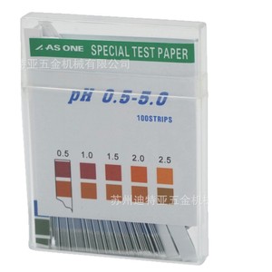 กระดาษทดสอบอัลตราไวโอเลต pH 1-14 100 แผ่น สำหรับทดสอบน้ำและดิน - Product Image 5