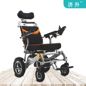 Silla de ruedas eléctrica plegable Jisheng de aleación de aluminio 118x93x63cm con batería de alta resistencia, scooter de movilidad para personas mayores - Product Image 4