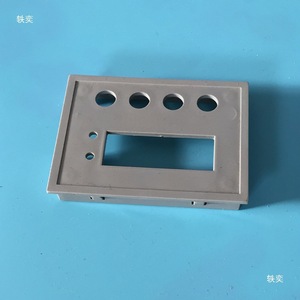 Boîtier électronique de jonction 92x69x11mm en plastique ABS, perçage personnalisé pour boîtier d'alimentation d'instrument - Product Image 2