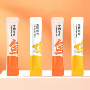 Tiras para gatos de fábrica, pavo y salmón, carne rica en proteínas, comida para mascotas, aperitivos, deliciosos, nutritivos, a bajo precio, venta al por mayor - Product Image 2