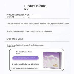 Almohadillas y <span class=keywords><strong>bragas</strong></span> sanitarias transpirables de alta absorción más baratas para el período menstrual de las mujeres - Product Image 5