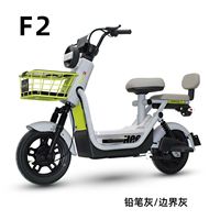 Trottinette électrique 450W, batterie 48V20AH, acier à haute teneur en carbone, vélo électrique, pneu sous vide de 14 pouces, double frein à tambour, NFC, 3 vitesses, pliable, adulte