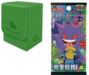 Prévente Pokemond Original Partner Premium Coffret Cadeau Pokemond Squirtle/Bulbasaur/Charmander 151 Vol2 Vol3 Vol4 Fat Box 20 Cartes - Product Image 4