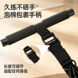 Bande de résistance réglable à pédale, résistance moyenne, orange et noir, pour l'entraînement des jambes, entraînement de force, haute élasticité, usage adulte - Product Image 4