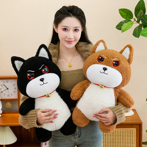 ตุ๊กตา<span class=keywords><strong>ชิ</strong></span>บะอินุขายส่งจากโรงงาน ตุ๊กตาสุนัขชิบะอินุการ์ตูนน่ารัก ดุดันแต่ยังน่ารัก ของเล่นตุ๊กตาสัตว์สำหรับเด็ก ของขวัญวันเกิด<span class=keywords><strong>ลูก</strong></span>สุนัข - Product Image 5