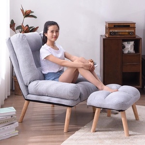 <span class=keywords><strong>Fauteuil</strong></span> capitonné en tissu avec repose-pieds, pieds en bois massif, <span class=keywords><strong>fauteuil</strong></span> inclinable <span class=keywords><strong>pliable</strong></span>, confortable, moderne, minimaliste, pour <span class=keywords><strong>petit</strong></span> espace, salon - Product Image 6