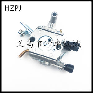 FS400 FS450อะไหล่เครื่องตัดหญ้าและอุปกรณ์เสริมสำหรับรถตัดหญ้าแบบคาร์บูเรเตอร์41281200607 FS480 - Product Image 2