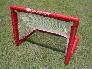 Fournitures d'entraînement professionnel 28 "X20" X20 "Ensemble de buts d'entraînement de hockey de rue pliant - Product Image 2