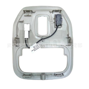 กรอบไฟโดมภายในรถยนต์ Citron Peugeot M43 รุ่น 98024841DS อะไหล่ทดแทนของแท้ใหม่ - Product Image 1