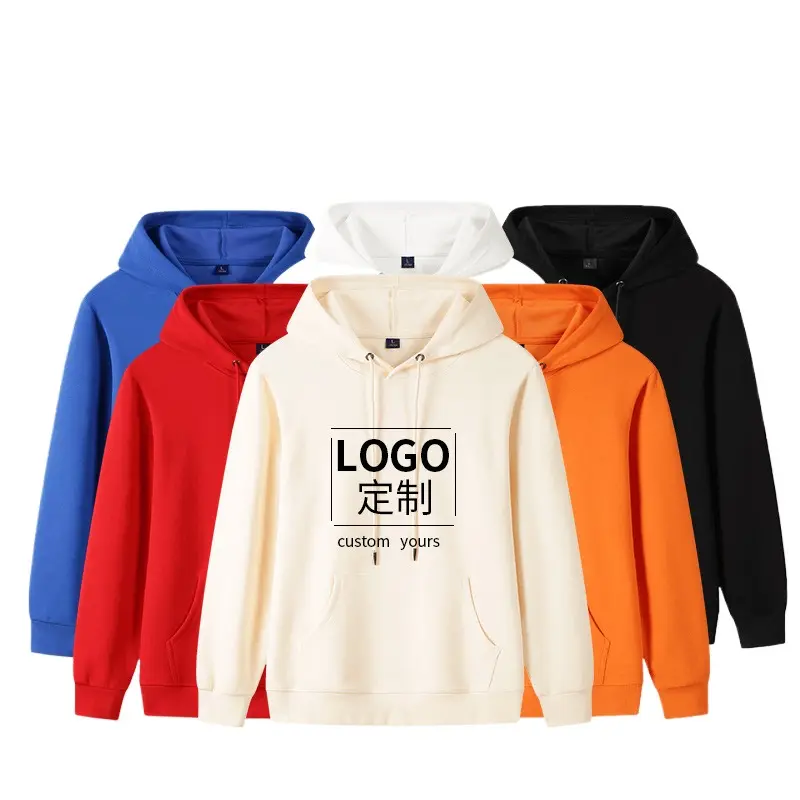 Sudadera con capucha personalizada de algodón de color sólido sudadera deportiva con cordón Sudadera con capucha de manga larga para hombre