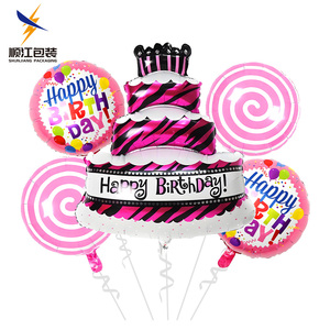 مجموعة بالونات كعكة كبيرة عيد ميلاد حفلة عيد ميلاد سعيد بالونات اللاتكس ، مجموعة بالونات رقائق الألومنيوم - Product Image 2