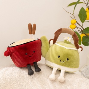 Boneka Plush Keju JC Inggris 2026 Natal, Mainan Isi Kapas PP Lembut, Cangkir Teh Hijau, Spatula Panci, Hadiah untuk Remaja 31-50cm - Product Image 2