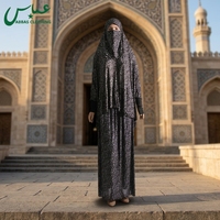 Magnifique robe décontractée ample à fleurs multicolores pour femmes musulmanes, style Dubaï, Kaftan turc, vêtement islamique modeste, taille unique, polyester