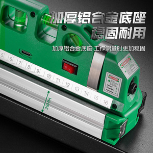 Niveau laser vert 520 nm avec bulle et échelle de mesure pour usage bricolage - Product Image 2