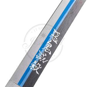 ดาบไม้ของเล่น ตัวละครกิยู โทมิโอกะ จากอนิเมะดาบพิฆาตอสูร - Product Image 6