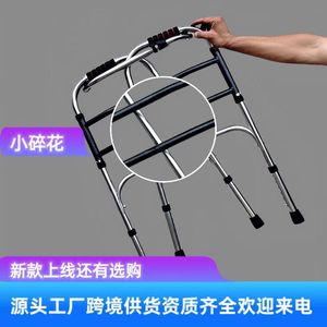 Aide à la marche en acier inoxydable réglable en hauteur pour personnes âgées et handicapées, dispositif d'assistance à la mobilité - Product Image 5