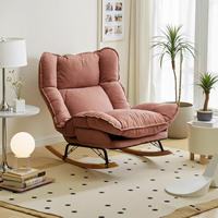 Fauteuil à bascule pliant très populaire, convertible en lit individuel, idéal pour la sieste, mobilier moderne pour salon et maison