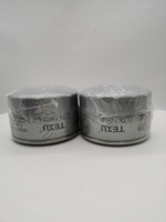 Filtro de Aceite de Alta Calidad 1000349720A LF1175 AJ-97200 para Motores Weichai WP2 y Yandong Shuaihu