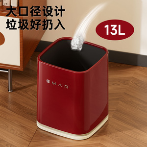 ถังขยะอัจฉริยะแบบสองช่องพร้อมถังด้านในสำหรับใช้ในบ้าน ห้องนั่งเล่น ห้องนอน - Product Image 3