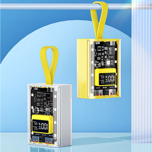 Pin Dự Phòng Sạc Nhanh USB Kép 10000Mah + PD 20W Pin Polymer Pin Dự Phòng LCD Pin Dự Phòng Trong Suốt 10000MAh - Product Image 4