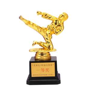 Factory Direct Custom Souvenir Design lega metallo boxe Judo Sport Karate Taekwondo Trophy Award Cups <span class=keywords><strong>Memento</strong></span> - Product Image 3