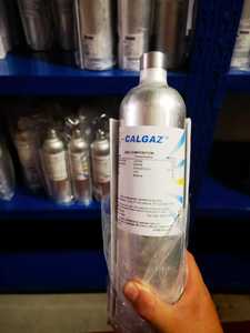 ถังแก๊สปรับเทียบ CALGAZ 4 in 1 สำหรับเครื่องตรวจจับก๊าซหลายชนิด - Product Image 4
