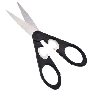 <b>Kitchen</b> <b>Shears</b> Stainless Steel Ultra Sharp Multi Function For Cooking And Barbecue - Product Image 5