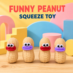 Peanut Fidget Toy TPR Squeeze Stress Relief Funny Emoji Sensory Toy for Adults 14 and Up - Product Image 5