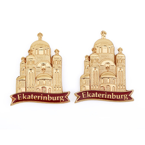 Aimant de réfrigérateur en métal, forme personnalisée, étanche, style Art Déco, souvenir touristique 3D de <span class=keywords><strong>Ekaterinburg</strong></span> Or, pays et ville - Product Image 4