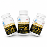 Capsules d'extrait de cornes de cerf et de Ganoderma à formule personnalisée certifiées GMP pour l'immunité OEM/ODM