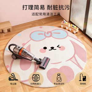 EIFFEL HOME Tapis à imprimé animal mignon, doux, en fausse fourrure de cachemire, en fibre de polyester, pour salon, chambre à coucher, chambre d'enfant, lavable à l'eau - Product Image 4