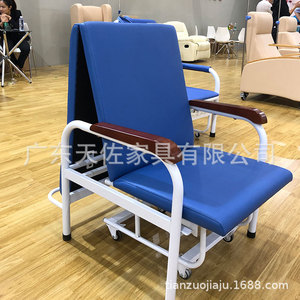 Tenzo Companion <b>Chair</b> Blue Metal <b>Foldable</b> Hospital Ward Use - Product Image 3