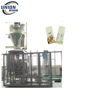 Rice Coffee Mushroom Coffee Powder Vacuum Brick Bag <strong>Six</strong> Side Vacuum Automatic <strong>Packing</strong> <strong>Machine</strong> - Product Image 1