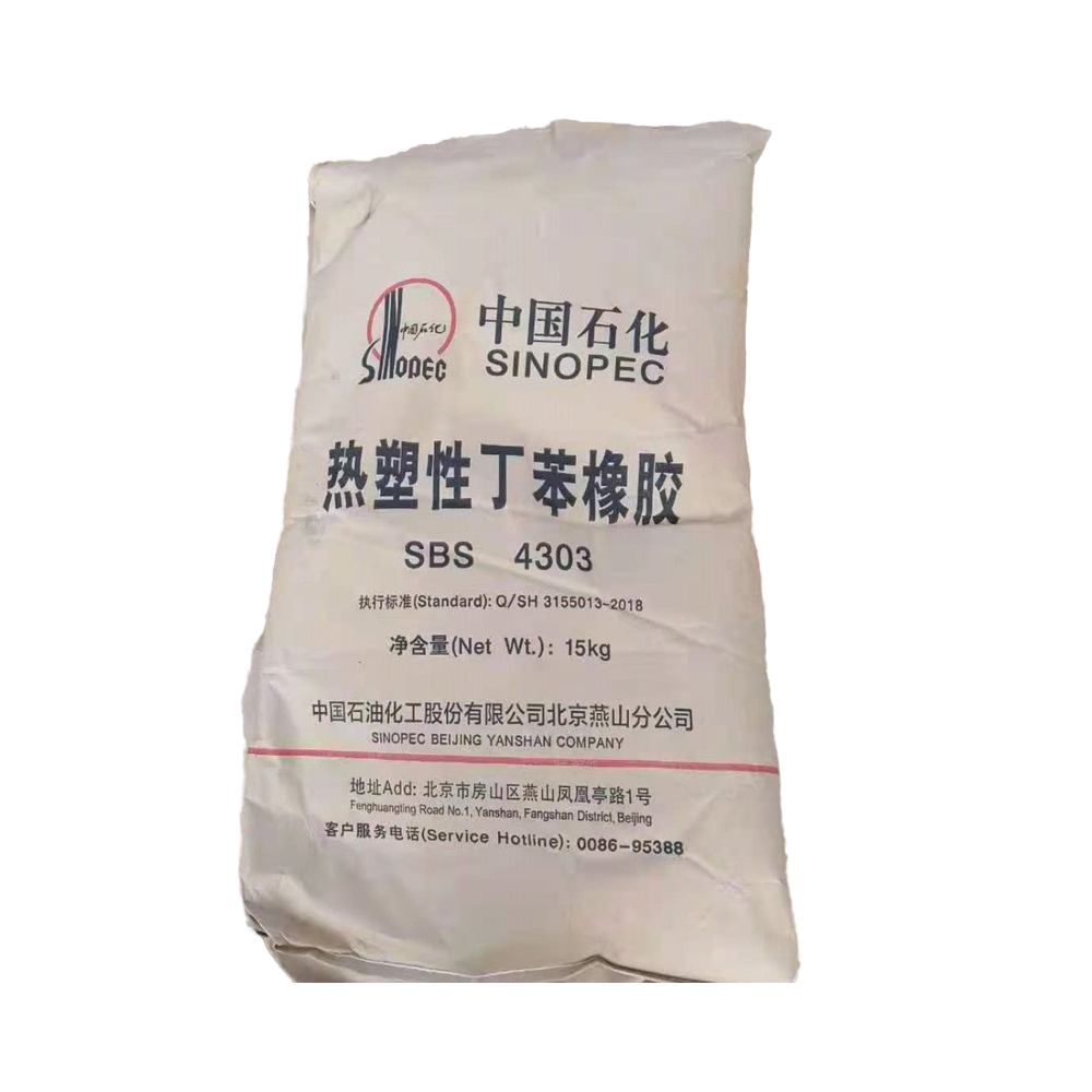SINOPEC SBS mit Hoher Fließfähigkeit zur Asphaltmodifikation, Herkunft Guangdong, Weiße Farbe für Straßenrenovierung und Spielzeug****^^^^ https://www.siboasi.com