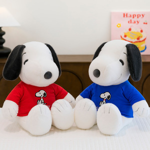 Peluche de Perro de Dibujos Animados <span class=keywords><strong>Snoopy</strong></span> de 30 CM, Lindo Peluche de Cachorro Suave Relleno de Algodón PP, Regalo de Cumpleaños para Niñas - Product Image 2