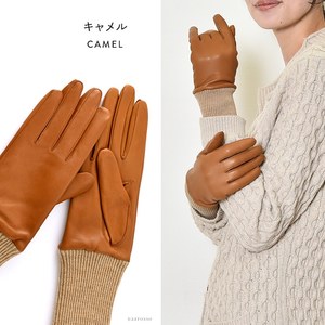 Guantes de Piel de Oveja Italiana Hechos en Japón con Forro 100% Cachemira - Product Image 6