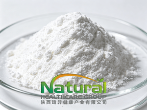 Extracto de Hoja de Gayuba (<span class=keywords><strong>Vaccinium</strong></span> <span class=keywords><strong>Vitis</strong></span>-<span class=keywords><strong>idaea</strong></span> L.) Alfa-Arbutina 80%-98% y Extracto en Ración 10:1, Grado Cosmético, Stock a Granel - Product Image 2