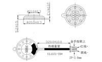 Haut-parleur circulaire XDEC 20 mm en Mylar, 8 ohms 1W, son vocal clair, mini-unité de haut-parleur pour sonnette vidéo et équipement de sécurité