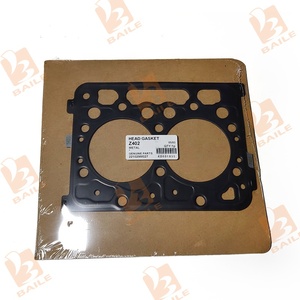 Bộ sửa chữa đại tu z402 phù hợp cho bộ phận động cơ KUBOTA Bộ dụng cụ xây dựng lại động cơ z402 Bộ dụng cụ <span class=keywords><strong>Piston</strong></span> 21110 15281 đường kính <span class=keywords><strong>64mm</strong></span> - Product Image 5