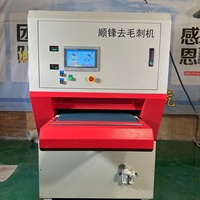 Máquina Automática de Pulido de Metales con Motor para Desbarbado, Redondeo de Bordes y Eliminación de Óxido; para Procesos de Corte por Plasma y Láser