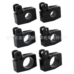 Soporte de montaje para reposapiés de motocicleta Moshark, protección de seguridad de 25, 32 y 38mm para Harley Davidson - Product Image 4