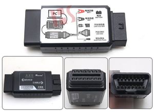 Câble de boîte de commande Xhorse Vvdi 8a pour <span class=keywords><strong>Toyota</strong></span> 8a <span class=keywords><strong>Clé</strong></span> non intelligente Toutes les clés perdues - Product Image 3